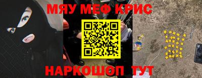 гашик Беслан