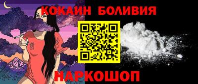 гашик Беслан