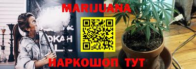 гашик Беслан