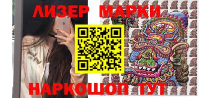 СК Моздок