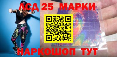 альфа пвп Берёзовский