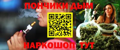 альфа пвп Берёзовский