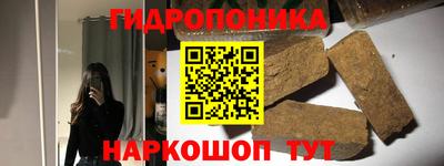 альфа пвп Берёзовский
