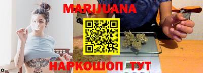 альфа пвп Берёзовский