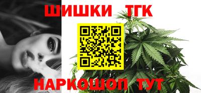 гашик Беслан