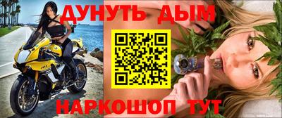 марки lsd Коломна