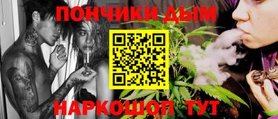 гашик Беслан