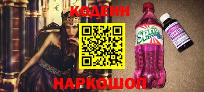 гашик Беслан