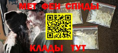 гашик Беслан