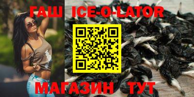 альфа пвп Берёзовский