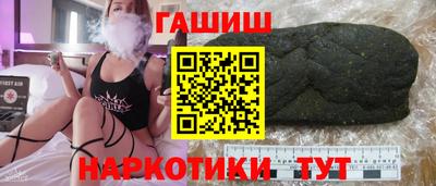 COCAINE Можга