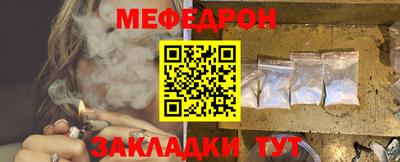альфа пвп Берёзовский
